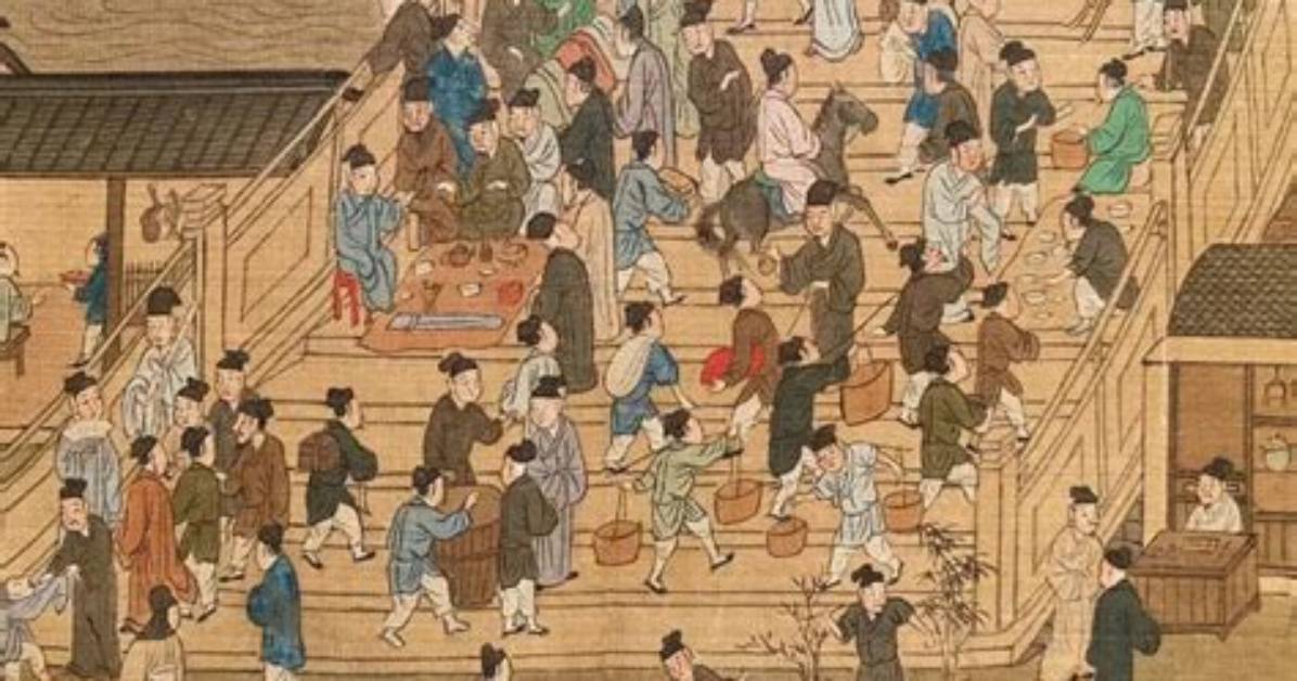 Ming Zuoau