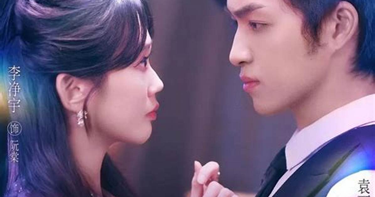 Mingbaipureiya Pai You