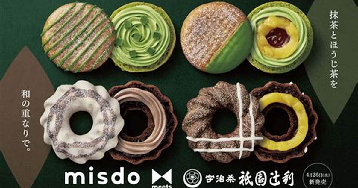 Misudo Bu Dongnoenzerufurenchi
