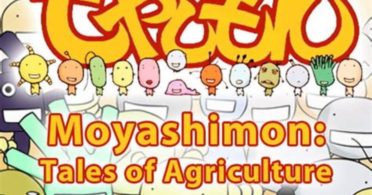 Moyashimon