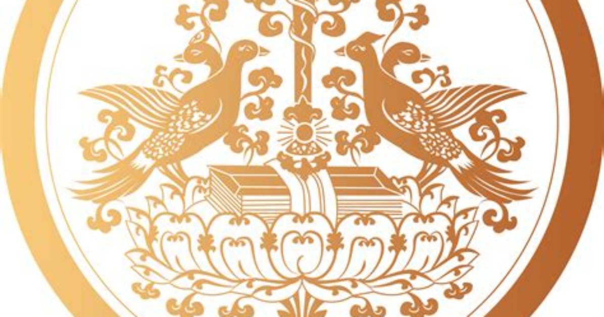 Muni Jianenai