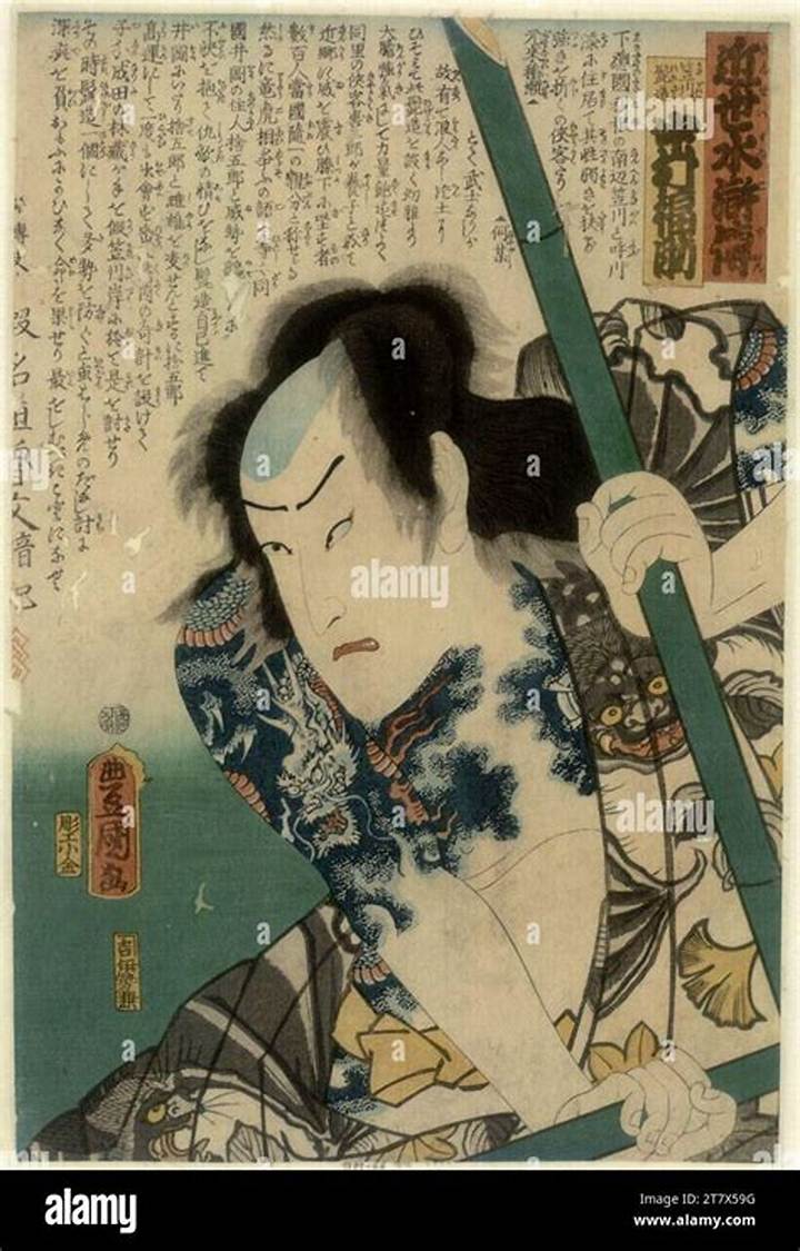 中村福助 家系図を徹底解説｜成駒屋の血脈と歌舞伎の名跡継承