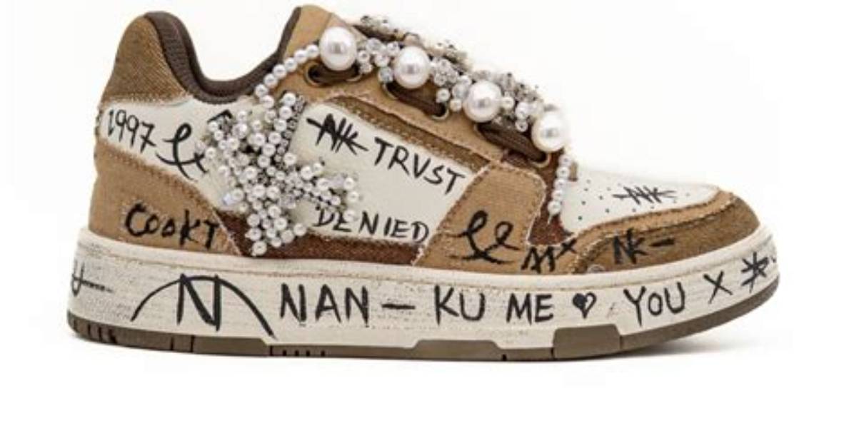 Nan Xingno Ku