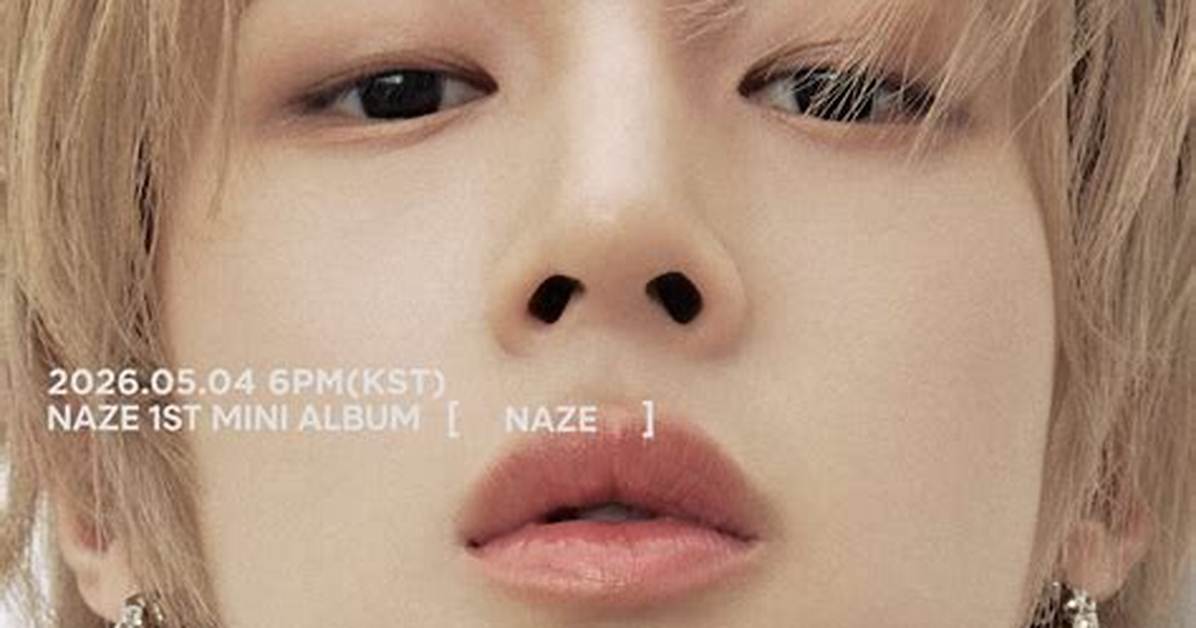 Naze Dun He