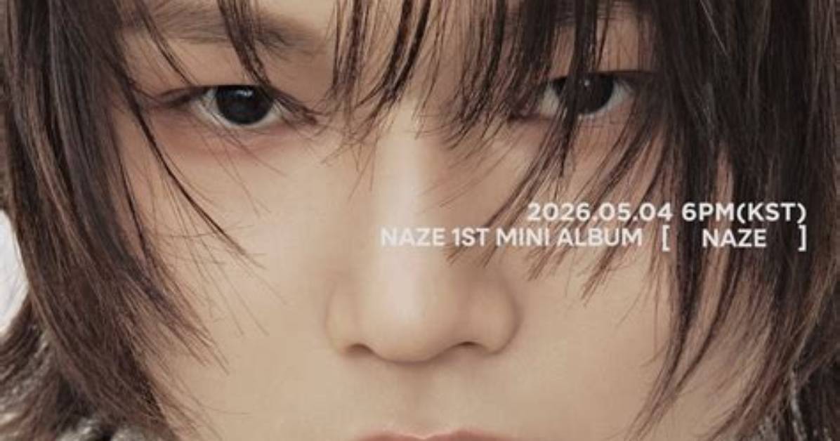 Naze He