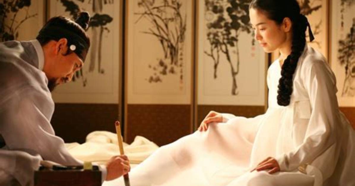 Naze Jin Yi
