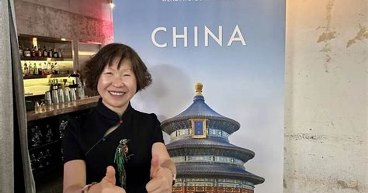 Nazejrigude Wu