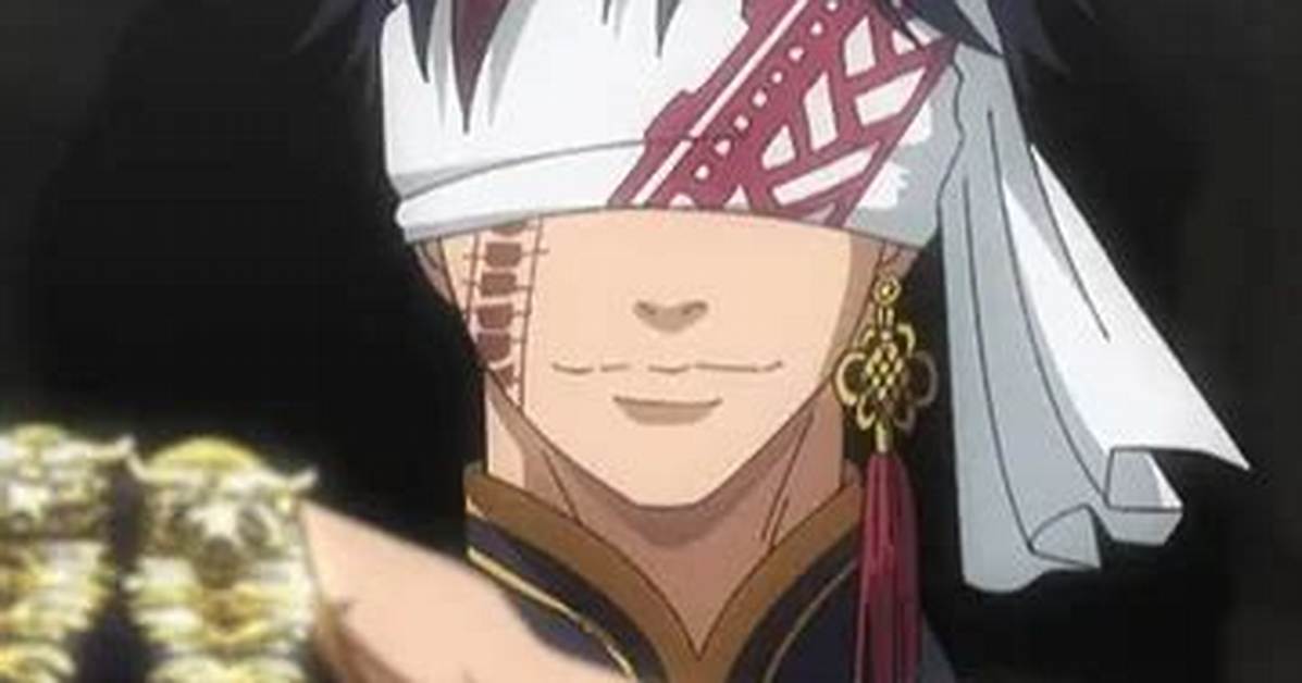 Nazemidoriya Shi