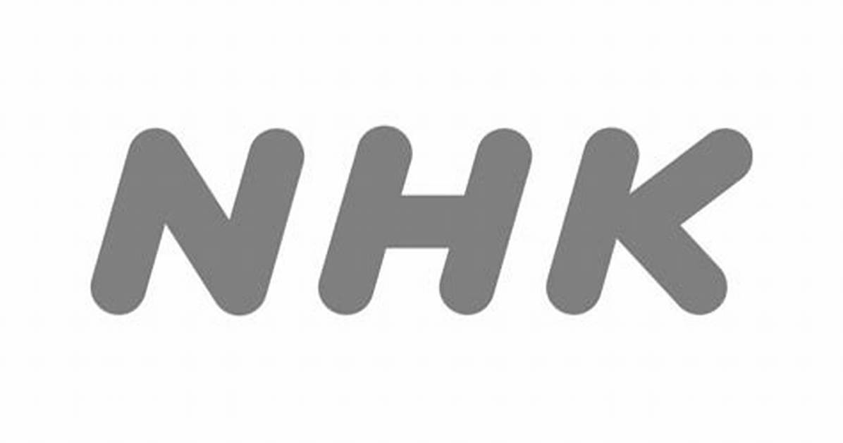 Nhk Hai