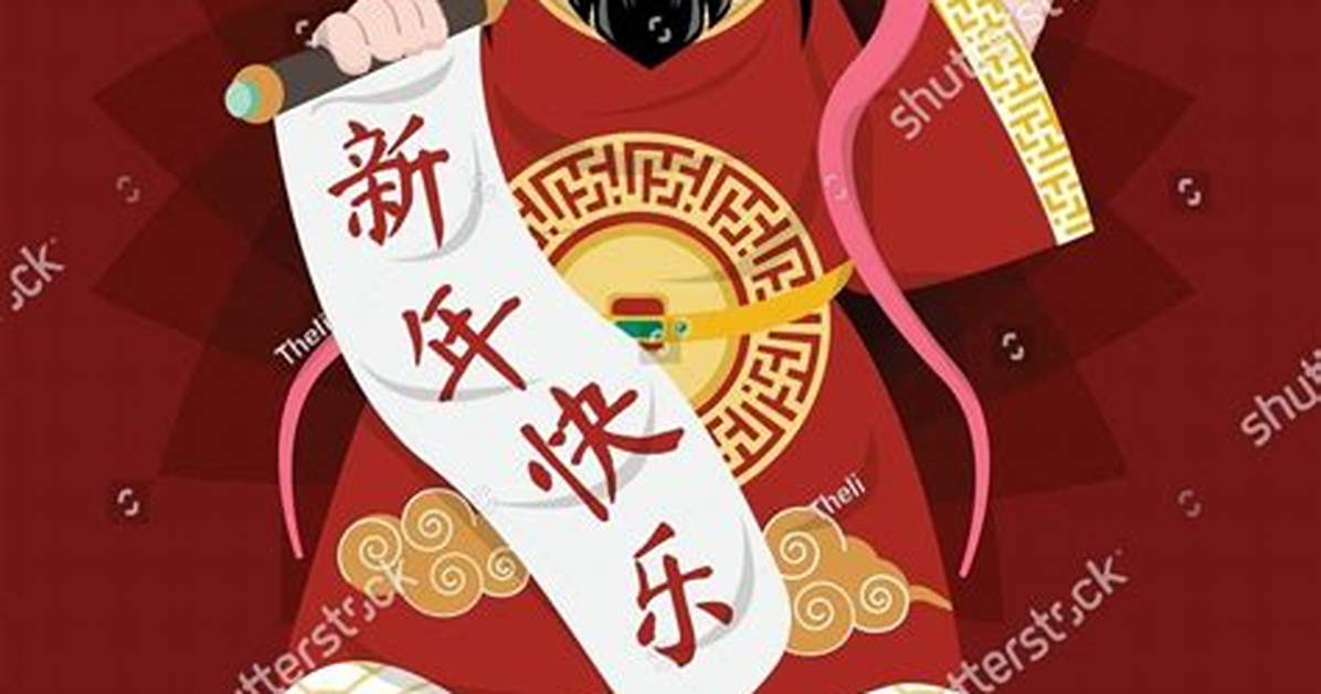 Nhk Shen Ye