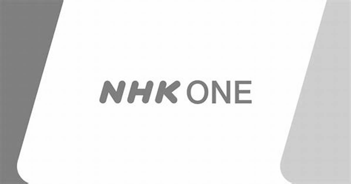 Nhk Weni