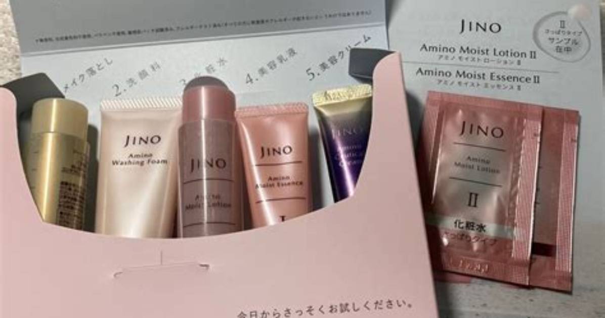 Niao Jino