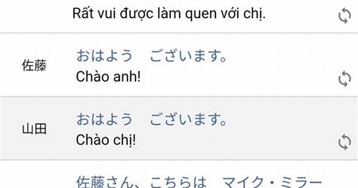 No Dumi