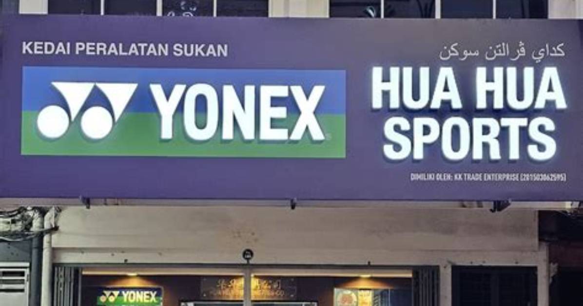 Nonpkpantsu Hua