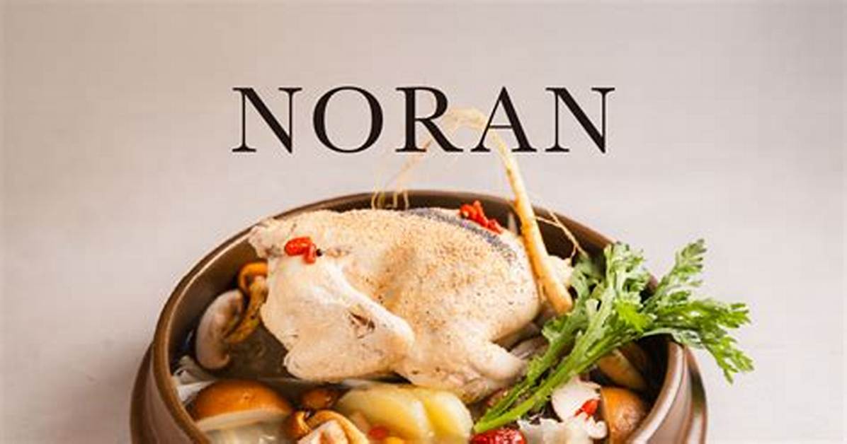 Noran Zui Xin