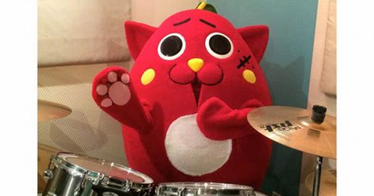 Nyangosuta