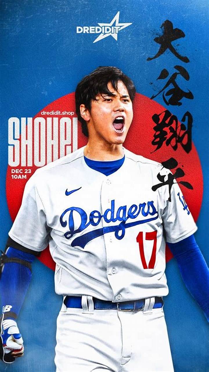 大谷翔平の壁紙完全ガイド｜スマホ・Pc向け高画質画像の選び方と入手法
