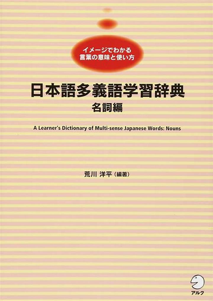 オンニ（언니）の韓国語の意味とは？正しい使い方・発音・注意点を完全解説