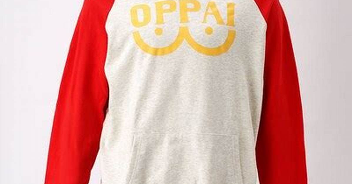 Oppai Mu