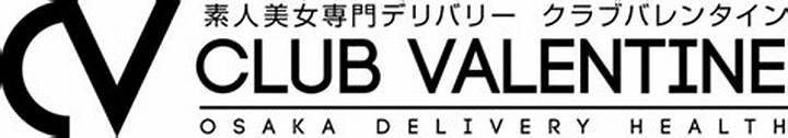 クラブバレンタイン大阪：大阪ナイトライフの中心地を徹底解説