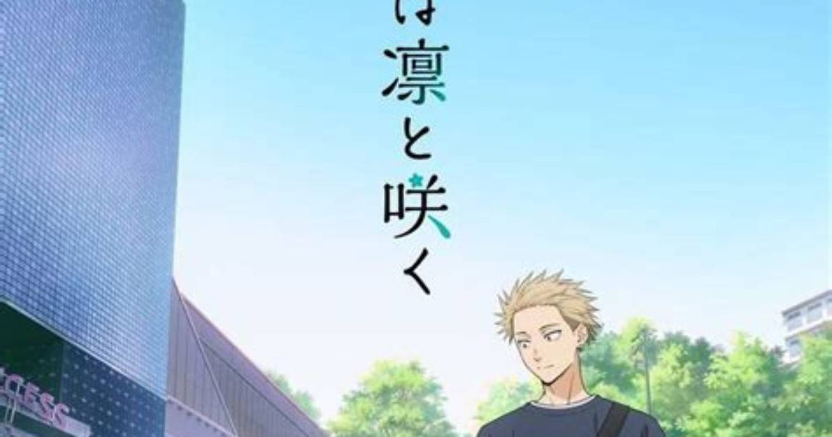 Otakuga Xiani