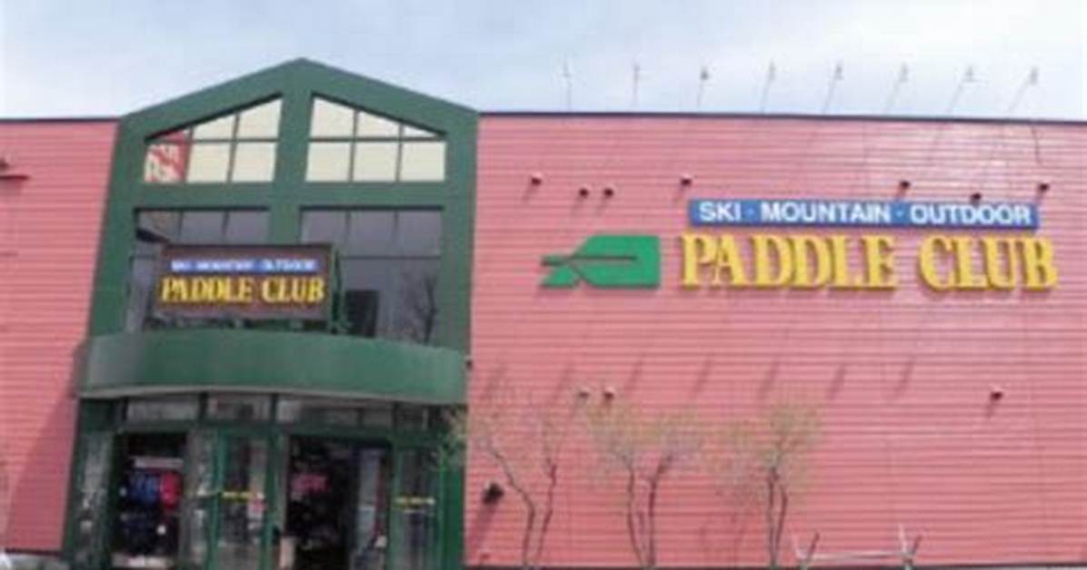 Padorukurabu