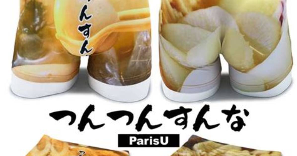 Parisu Hirutonno
