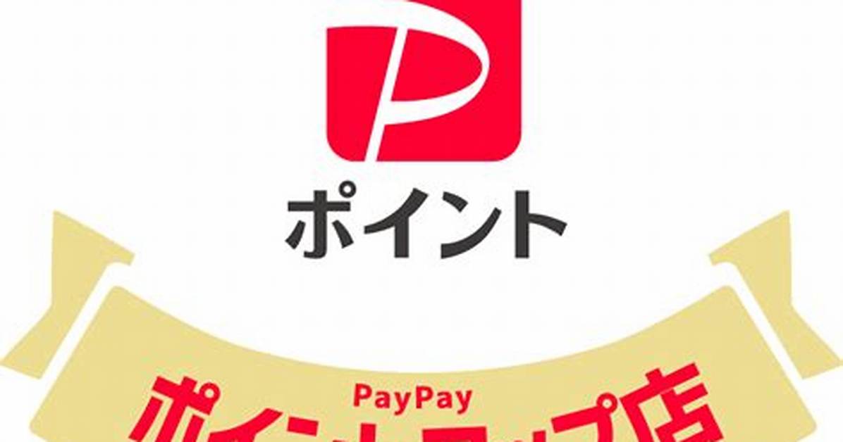 Paypaypointo Shii