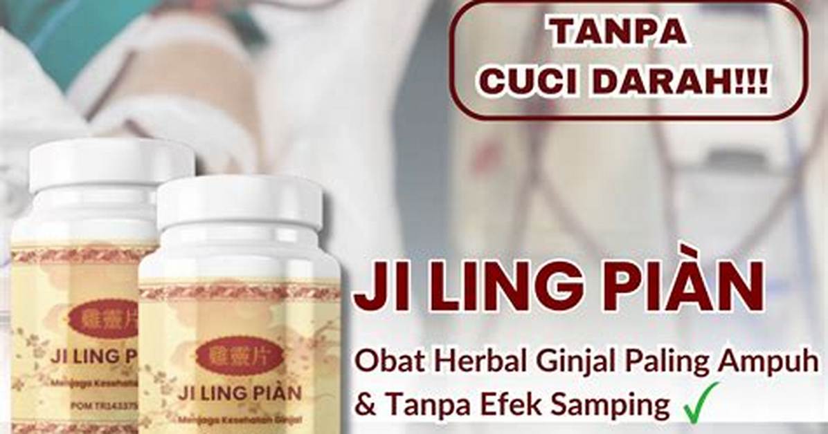Pian Ji