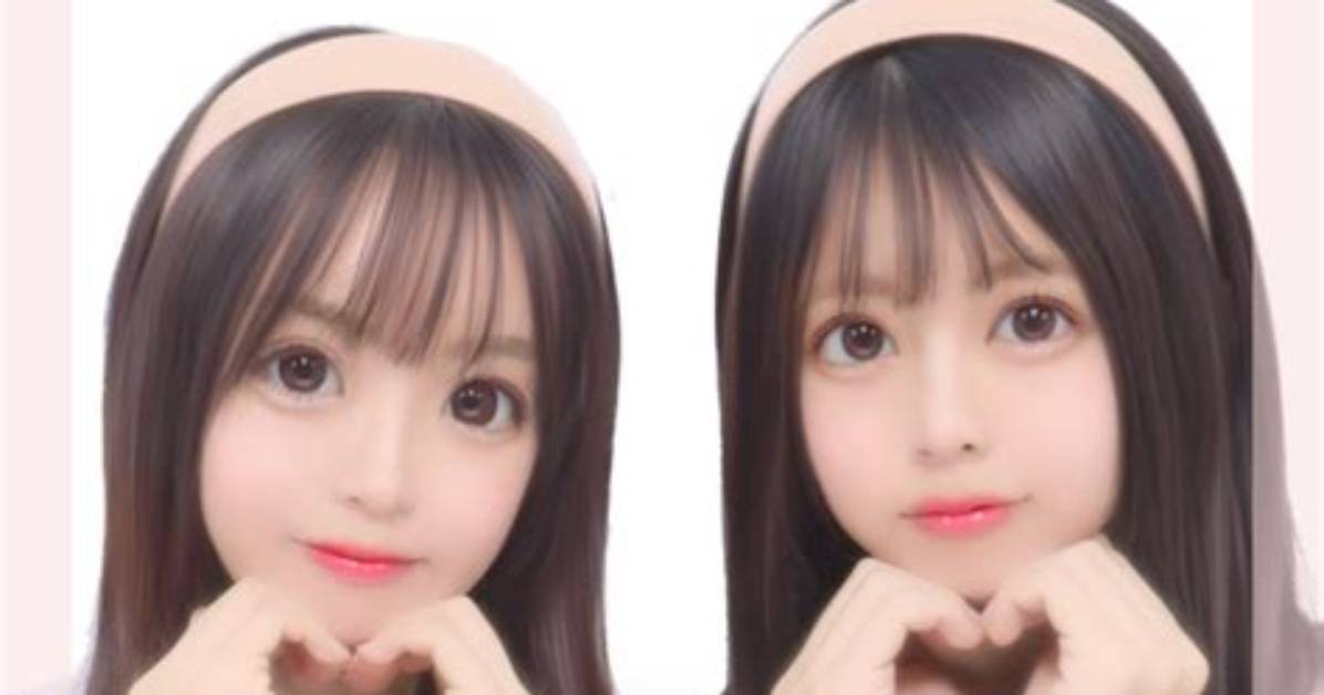 Pikutorinku Jie
