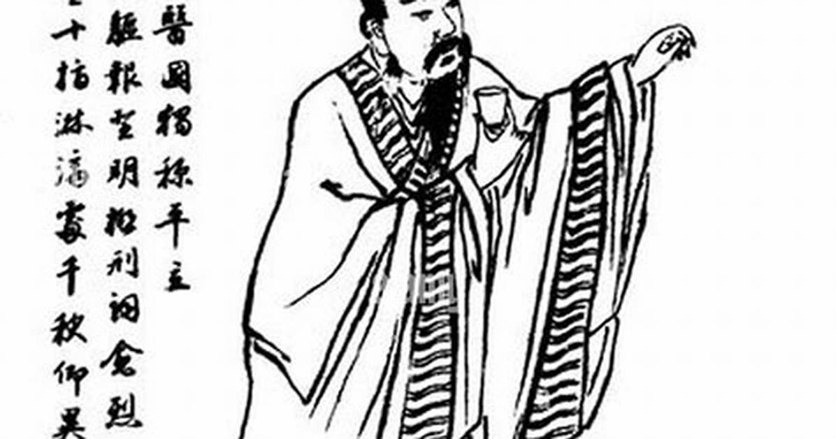Ping Qing