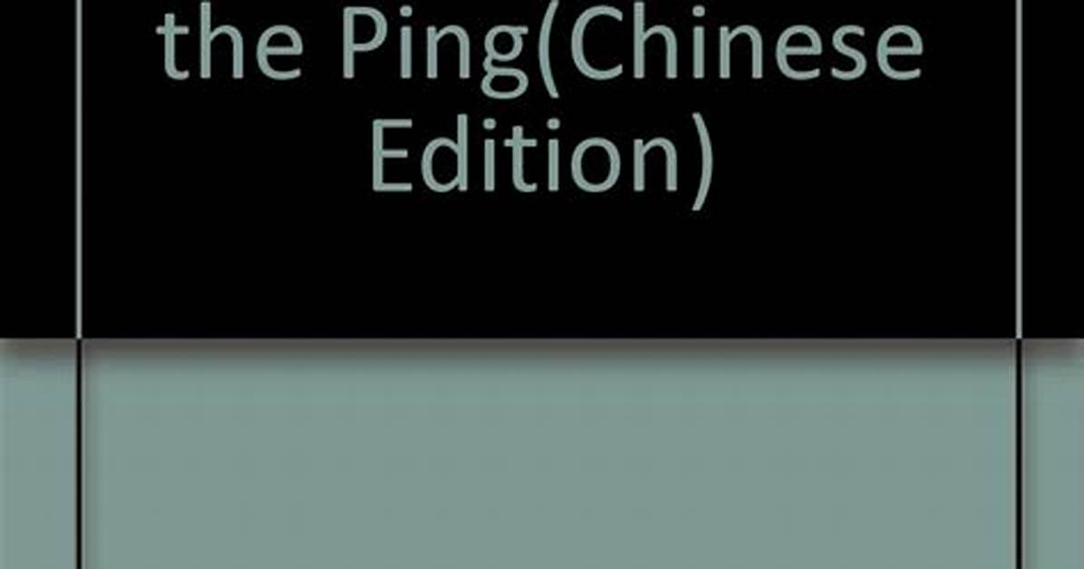 Ping Ri Wu