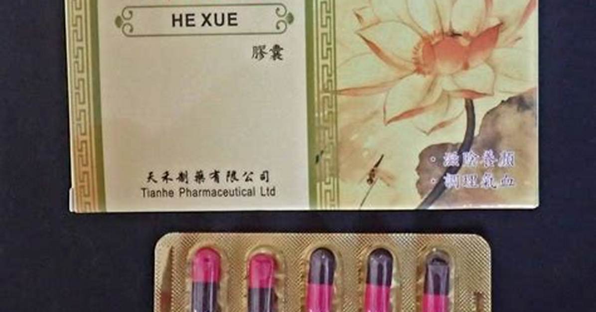 Pu He Xue