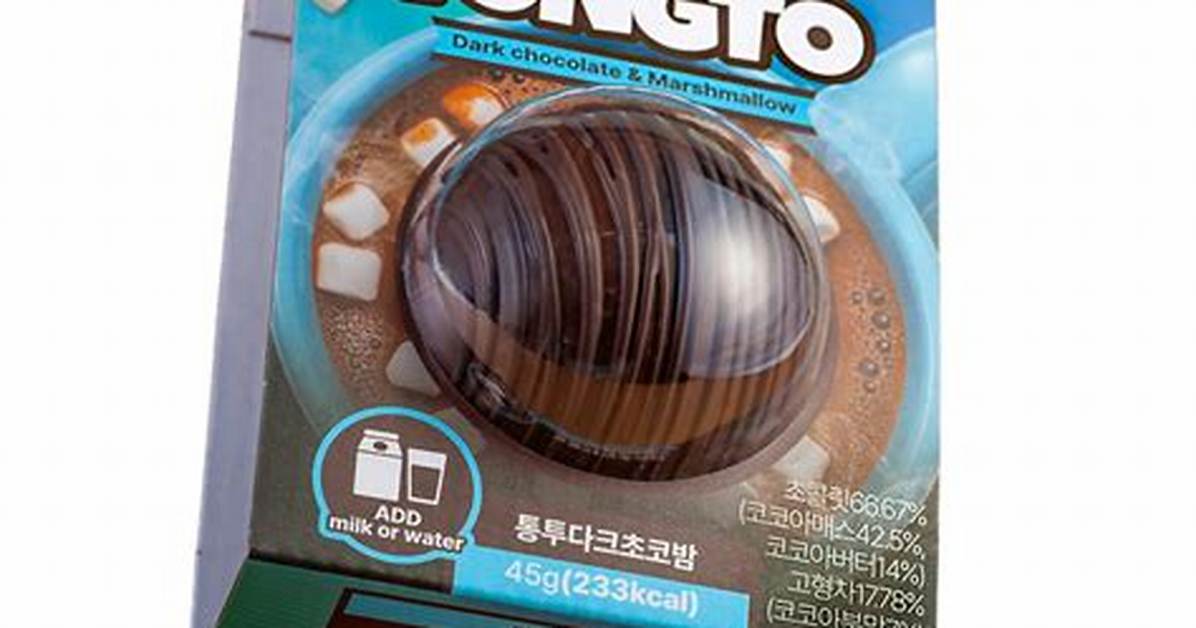 Pu Tongto