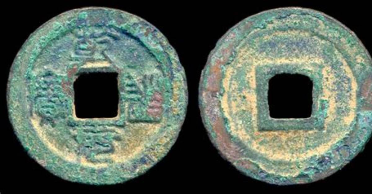 Qian Dao
