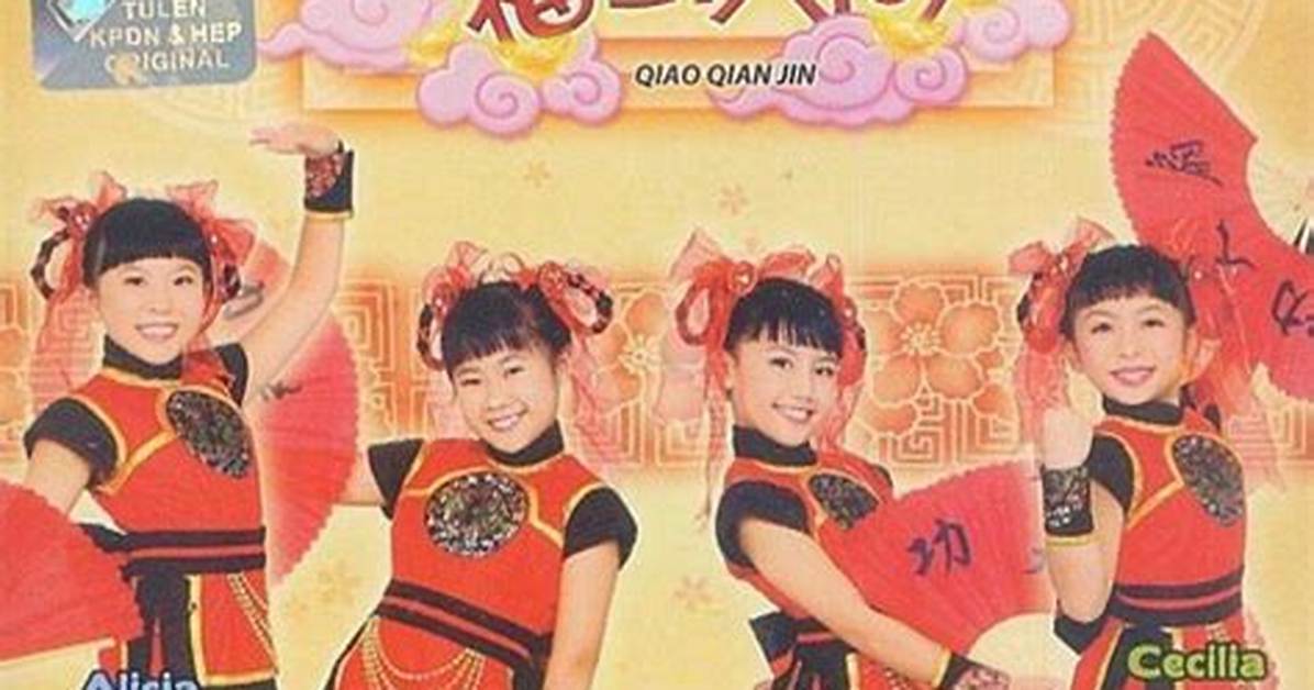 Qian Qiao Fu
