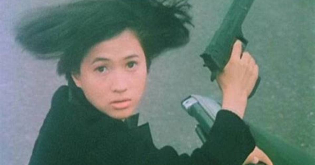 Qin Ye Li
