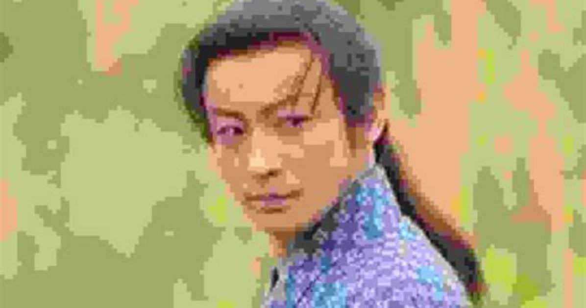 Qing Shui Yi