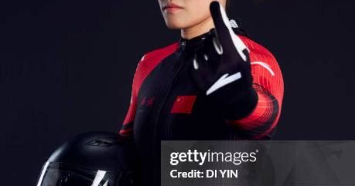 Qing Ying