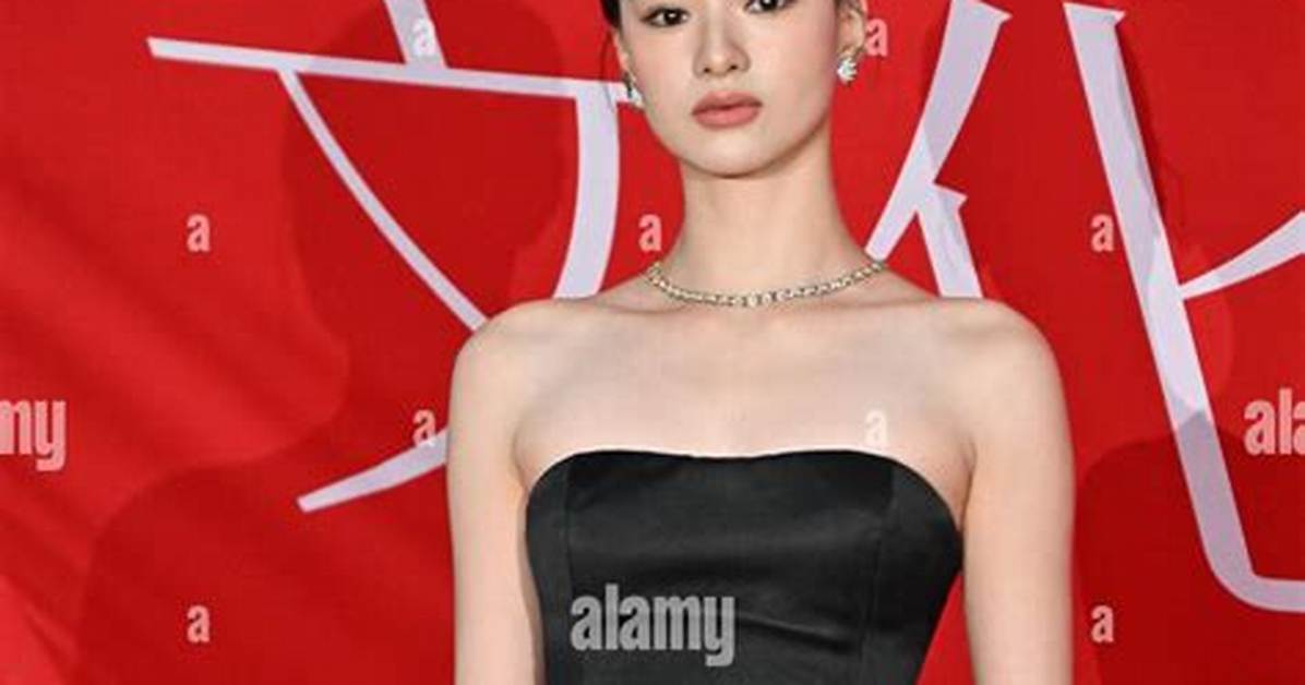 Qiu Tian