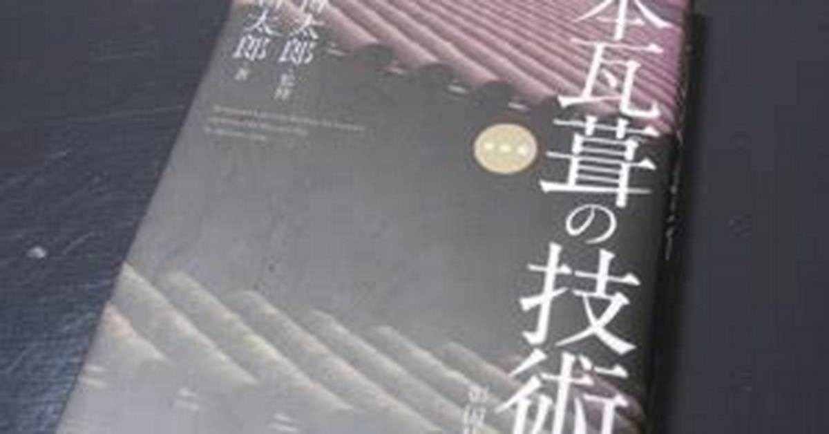 Rashittonoshorudabagguhanaze Xuanbareru