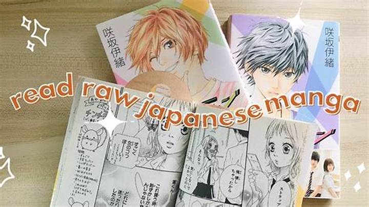 Raw漫画を無料で読む方法と注意点を徹底解説