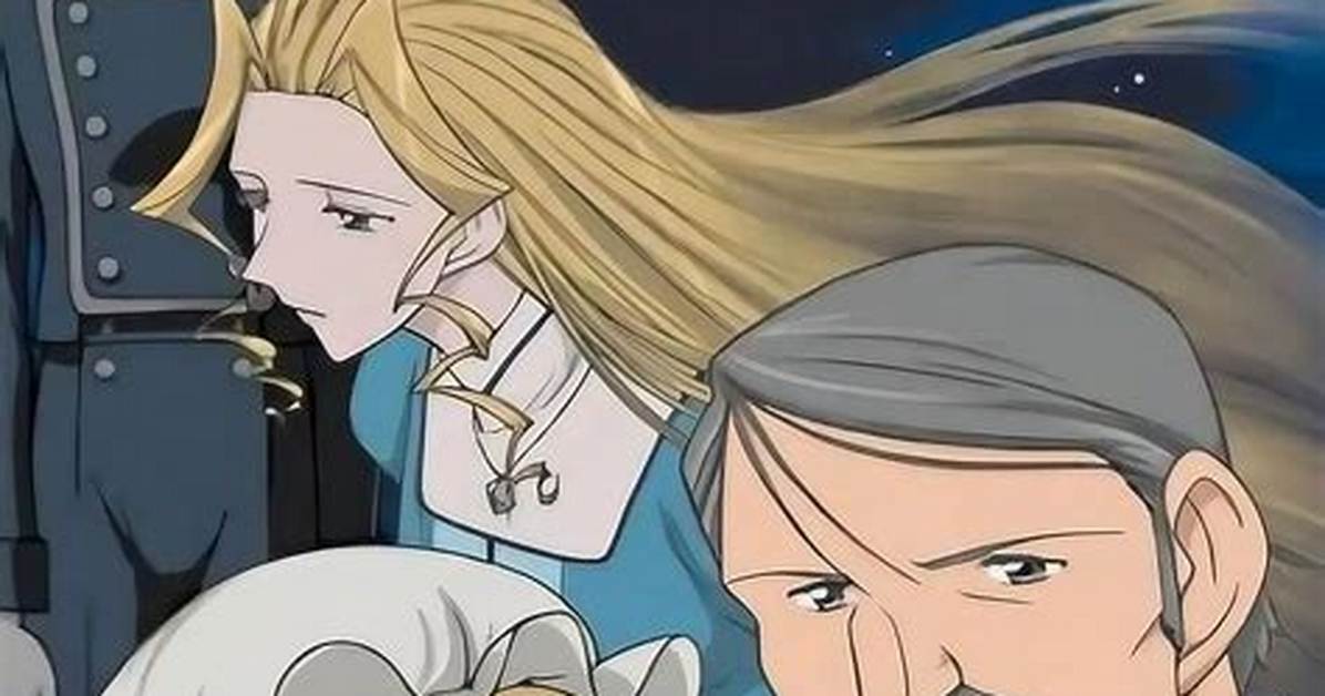 Re Mizeraburu Su
