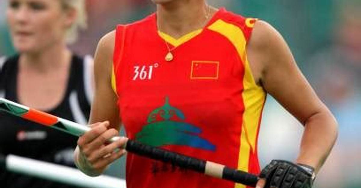 Ren Ye Ba