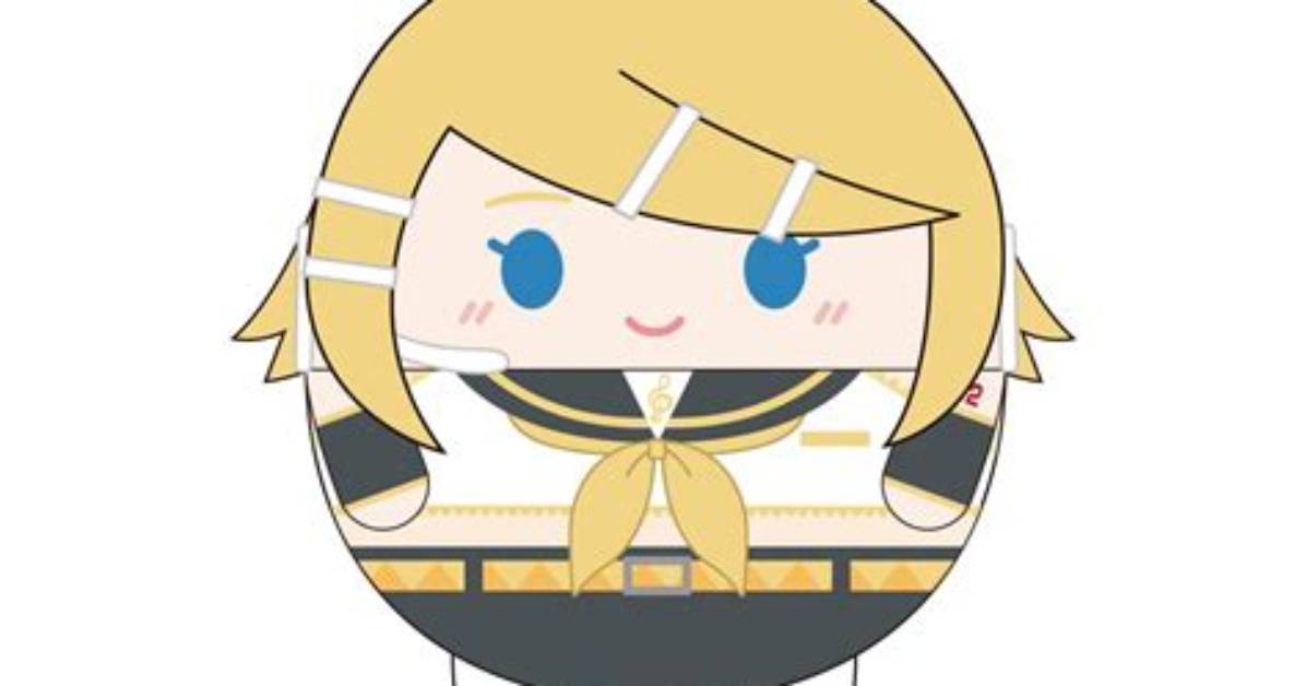 Rin Piantoha Nin