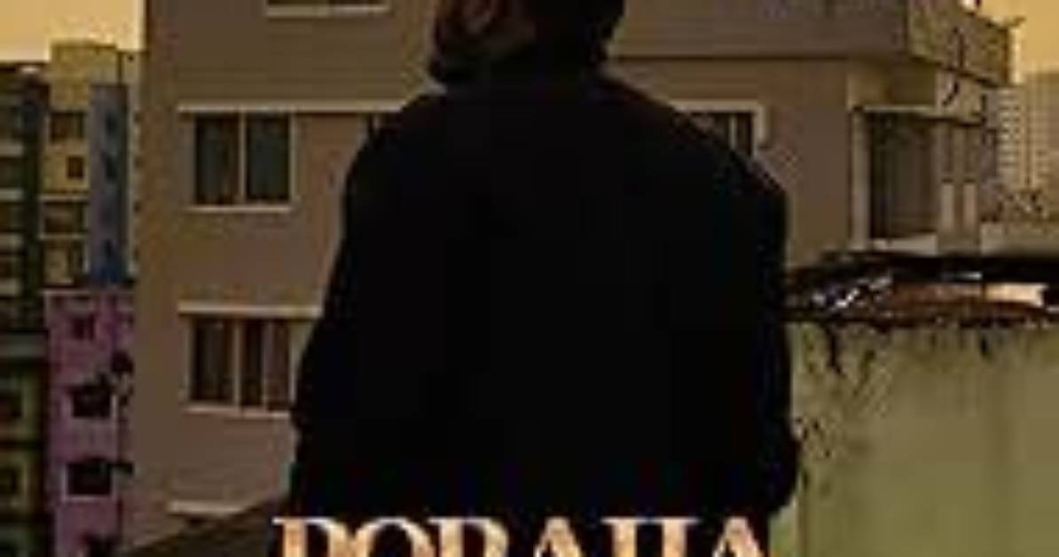 Roraha
