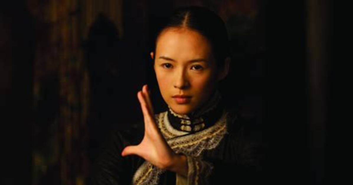 Ruo Gong Ba
