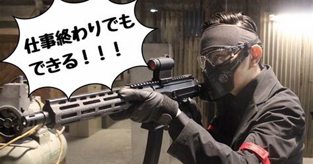 Sabage