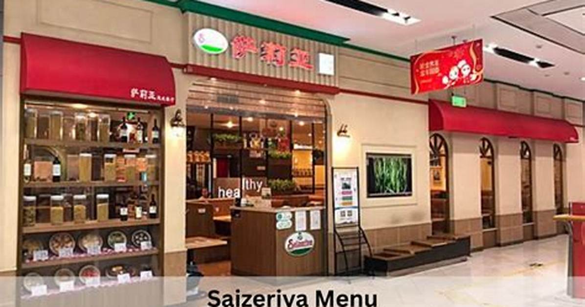 Saizeriya Shenghamu