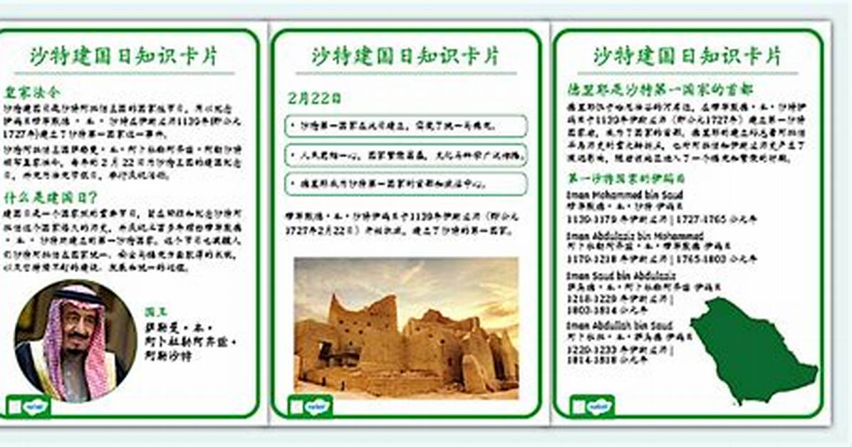 Samusunhadokono Guo Ri